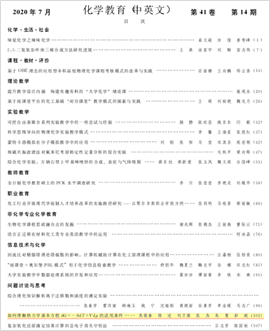 6a372526ab1a4a8089b0efc7f57063cd.png image.png