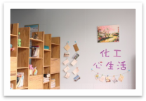 29067856dc65424aae049c8287dcd976.png